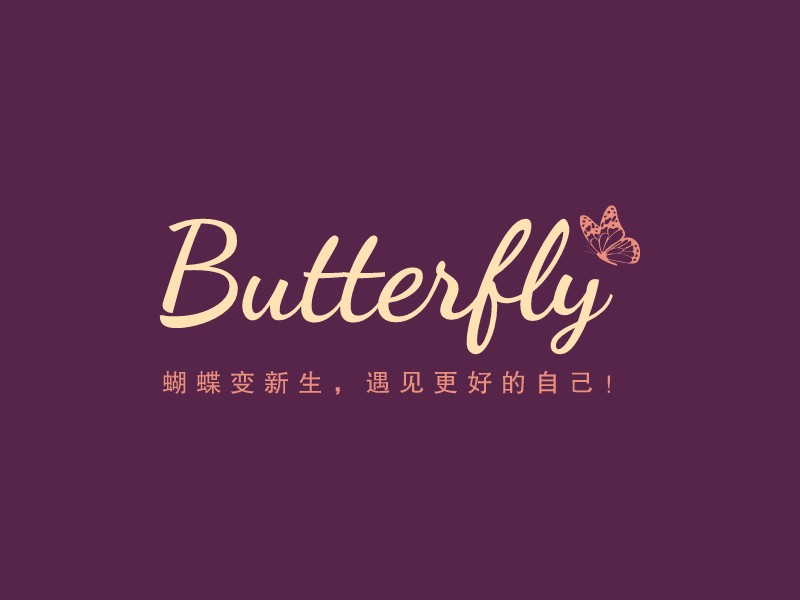 女性logo設計