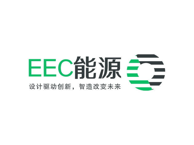 EEC 能源Logo設(shè)計(jì)