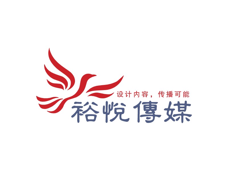 裕悅傳媒 Logo Maker - Design 裕悅傳媒 logos online