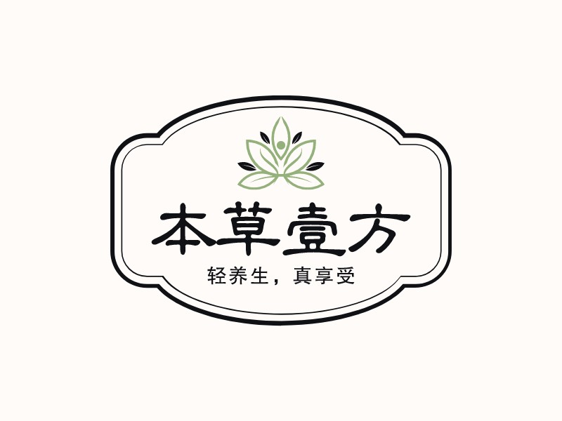 美容養(yǎng)生logo設計