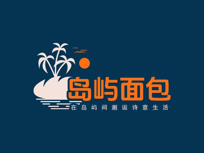 甜品店logo設(shè)計