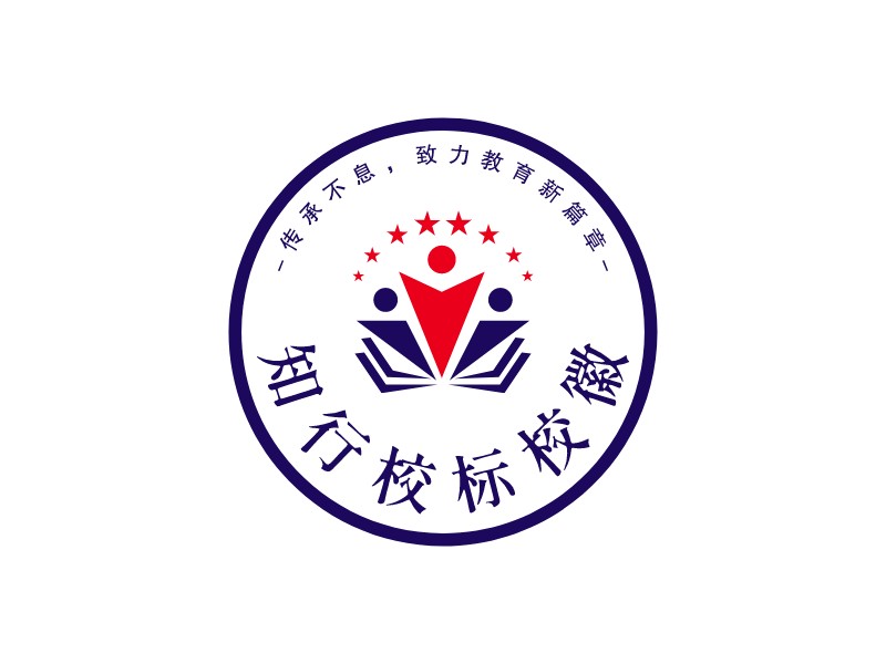 知行校標(biāo)?；誏OGO設(shè)計(jì)